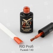 RIO Profi, Гель-лак каучуковый - Рыжий №140 (7 мл.)