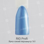 Rio Profi, Гель-лак каучуковый - Ярко-синий перламутр №161 (7 мл.)