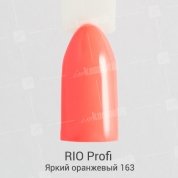 Rio Profi, Гель-лак каучуковый - Яркий оранжевый №163 (7 мл.)