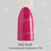 Rio Profi, Гель-лак каучуковый - Клюквенный перламутр №165 (7 мл.)