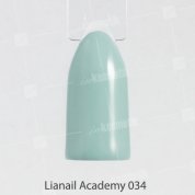 Lianail, Гель-лак Academy - Серо-голубой №34 (10 мл.)