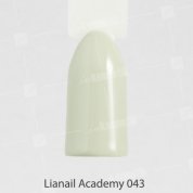 Lianail, Гель-лак Academy - Серый зеленый чай №43 (10 мл.)