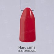 Haruyama, Гель-лак №387 (8 мл.)