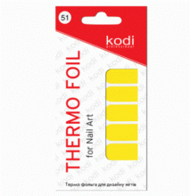 Kodi, Термо фольга для дизайна ногтей № 51