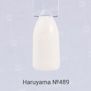 Haruyama, Гель-лак №489 (8 мл.)