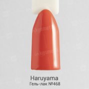 Haruyama, Гель-лак №468 (8 мл.)