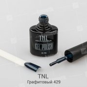 TNL, Гель-лак №429 - Графитовый (10 мл.)