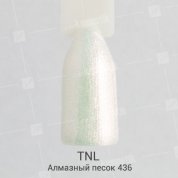 TNL, Гель-лак №436 - Алмазный песок (10 мл.)