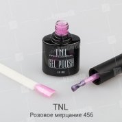 TNL, Гель-лак №456 - Розовое мерцание (10 мл.)