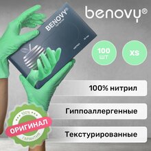 Benovy, Перчатки нитриловые текстурированные на пальцах зеленые THA/MYS (XS, 100 шт.)