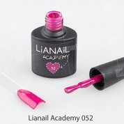 Lianail, Гель-лак Academy - Пурпурный №A52 (10 мл.)