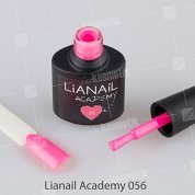 Lianail, Гель-лак Academy - Пылкий розовый №A56 (10 мл.)