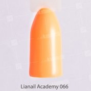 Lianail, Гель-лак Academy - Бело-оранжевый №A66 (10 мл.)