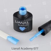 Lianail, Гель-лак Academy - Синяя сталь №A77 (10 мл.)