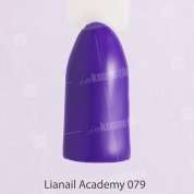 Lianail, Гель-лак Academy - Темный индиго №A79 (10 мл.)