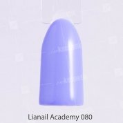 Lianail, Гель-лак Academy - Бледно-васильковый №A80 (10 мл.)