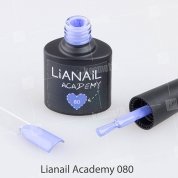 Lianail, Гель-лак Academy - Бледно-васильковый №A80 (10 мл.)