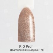 Rio Profi, Гель-лак каучуковый - Драгоценная Шкатулка №178 (7 мл.)