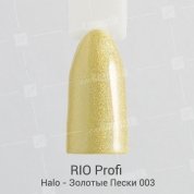 Rio Profi, Гель-лак Halo - Золотые Пески №03 (7 мл.)