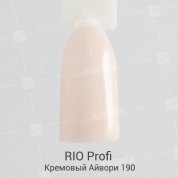 Rio Profi, Гель-лак каучуковый - Кремовый Айвори №190 (7 мл.)