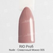 Rio Profi, Гель-лак Nude - Сливочный Мокко №05 (7 мл.)