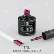 TNL, Гель-лак №014 - Красно-коричневый (10 мл.)