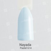 Nayada, Гель-лак Рastel №614 (8 мл.)