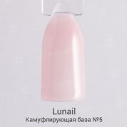 Lunail, Камуфлирующая база №5 (18 ml.)