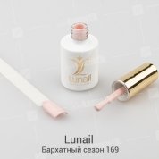 Lunail, Гель-лак - Бархатный сезон №169 (10 ml.)