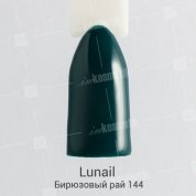 Lunail, Гель-лак - Бирюзовый рай №144 (10 ml.)