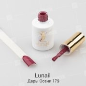 Lunail, Гель-лак - Дары Осени №179 (10 ml.)