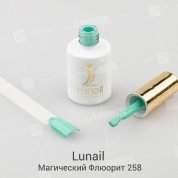 Lunail, Гель-лак - Магический Флюорит №258 (10 ml.)