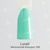 Lunail, Гель-лак - Магический Флюорит №258 (10 ml.)