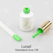Lunail, Гель-лак - Неоновые огни №155 (10 ml.)