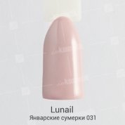 Lunail, Гель-лак - Январские сумерки №31 (10 ml.)