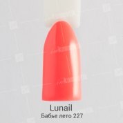 Lunail, Гель-лак - Бабье лето №227 (10 ml.)