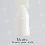 Masura, Гель-лак - Белый френч №290-18 (3,5 мл.)