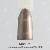 Masura, Гель-лак Basic №294-88 Караван со Специями (3,5 мл.)