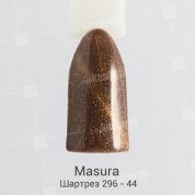 Masura, Гель-лак Кошачий глаз №296-44М Шартрез (3,5 мл.)