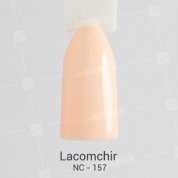 Lacomchir, Гель-лак № NC-157 (10 мл.)