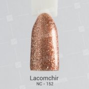 Lacomchir, Гель-лак № NC-152 (10 мл.)