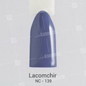 Lacomchir, Гель-лак № NC-139 (10 мл.)