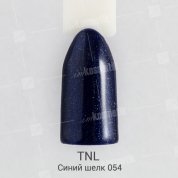 TNL, Гель-лак №054 - Синий шелк (10 мл.)