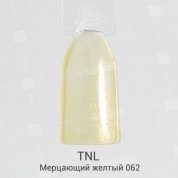 TNL, Гель-лак №062- Мерцающий желтый (10 мл.)