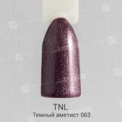 TNL, Гель-лак №063 - Темный аметист (10 мл.)