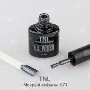 TNL, Гель-лак №071 - Мокрый асфальт (10 мл.)