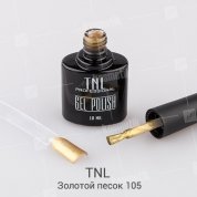 TNL, Гель-лак №105 - Золотой песок (10 мл.)