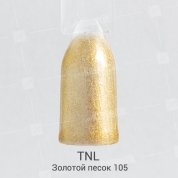 TNL, Гель-лак №105 - Золотой песок (10 мл.)