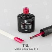 TNL, Гель-лак №113 - Малиновый сок (10 мл.)