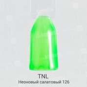 TNL, Гель-лак №126 - Неоновый салатовый (10 мл.)